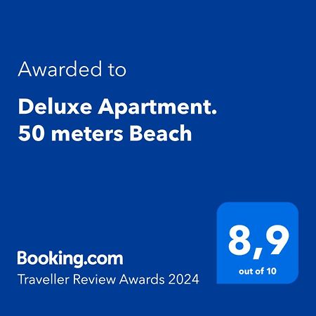 Deluxe Apartment. 50 Meters Beach 산아구스틴 외부 사진