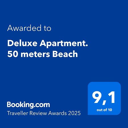 Deluxe Apartment. 50 Meters Beach 산아구스틴 외부 사진
