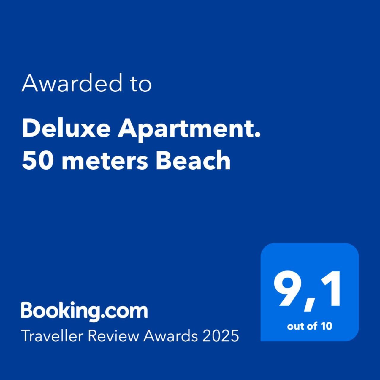 Deluxe Apartment. 50 Meters Beach 산아구스틴 외부 사진